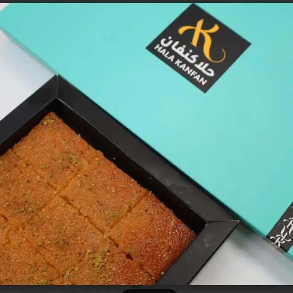 Clotted Cream Ush Al Bulbul Basbousa
